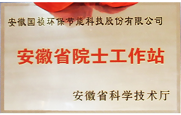 国祯环；衽ㄉ璋不帐≡菏抗ぷ髡