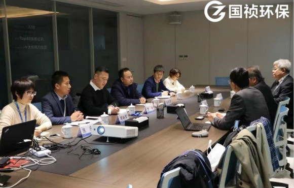 日本旭化成株式会社麻?幸雄一行莅临国祯环？疾旖涣