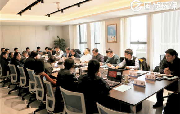 长江环保集团与国祯环保组织开展深化合作工作部署会