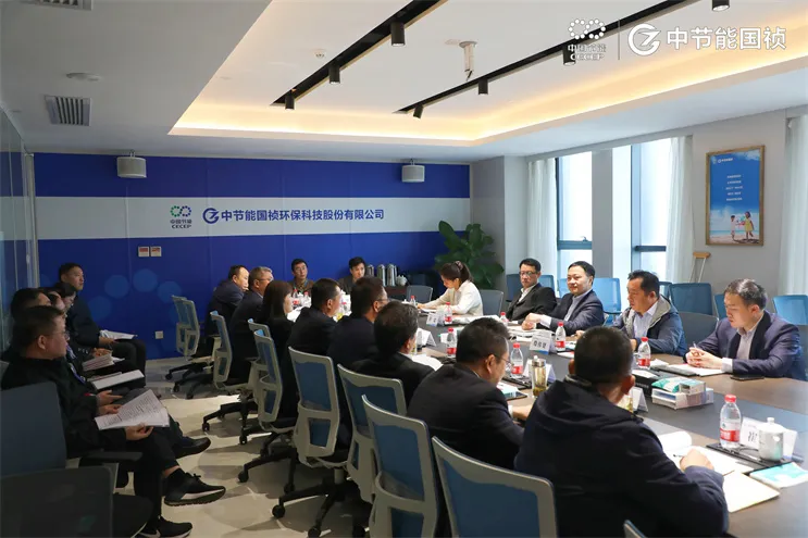 中国节能党委副书记、总经理余红辉调研尊龙中国官方网站