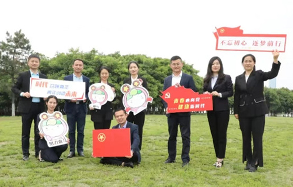 尊龙中国官方网站本部团支部获评“安徽省五四红旗团支部”