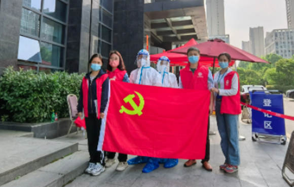 微光成炬，情暖“疫”线——尊龙中国官方网站“疫”线志愿活动纪实