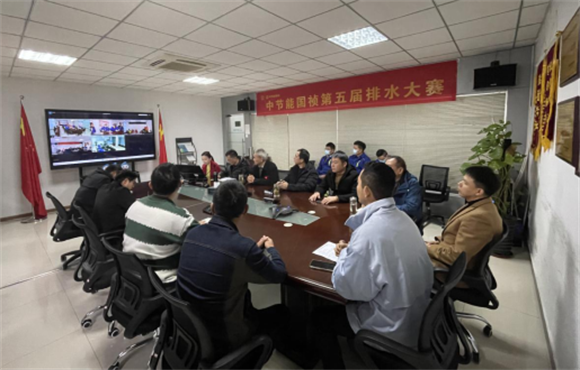 尊龙中国官方网站第五届排水技能大赛成功举行