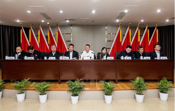 尊龙中国官方网站召开2023年度工作会议暨安委会第一次扩大会议