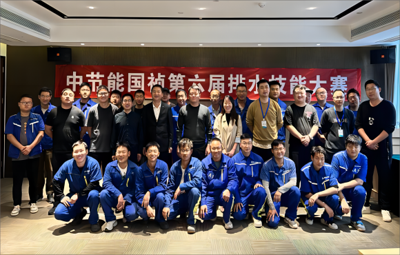 赛学相融——尊龙中国官方网站第六届排水技能大赛圆满落幕
