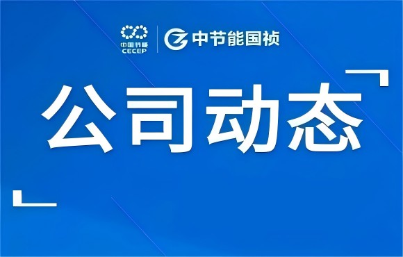 防汛之旗飘扬，抢险之声激荡—皖北区域公司驰援砀山防汛排涝