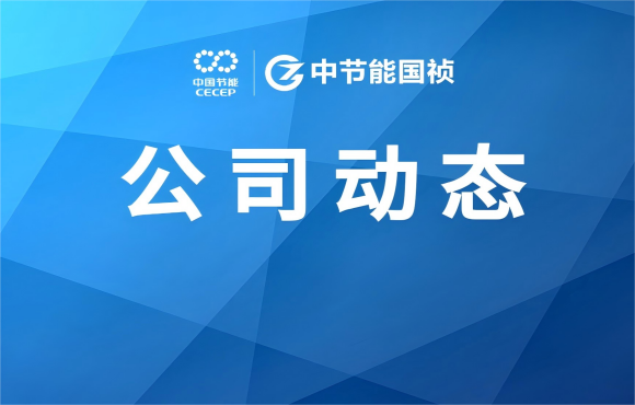 公司动态丨这两封“隔空”感谢信，真暖!