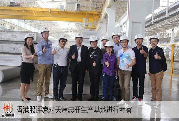 尊龙凯时网娱乐最新版 - 人生就得搏官网