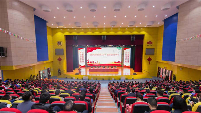 首页- 尊龙集团中国官方网站