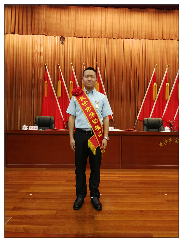 首页- 尊龙集团中国官方网站