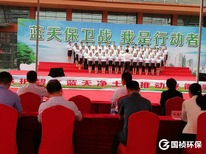20190703135250_72781 首页- 尊龙集团中国官方网站