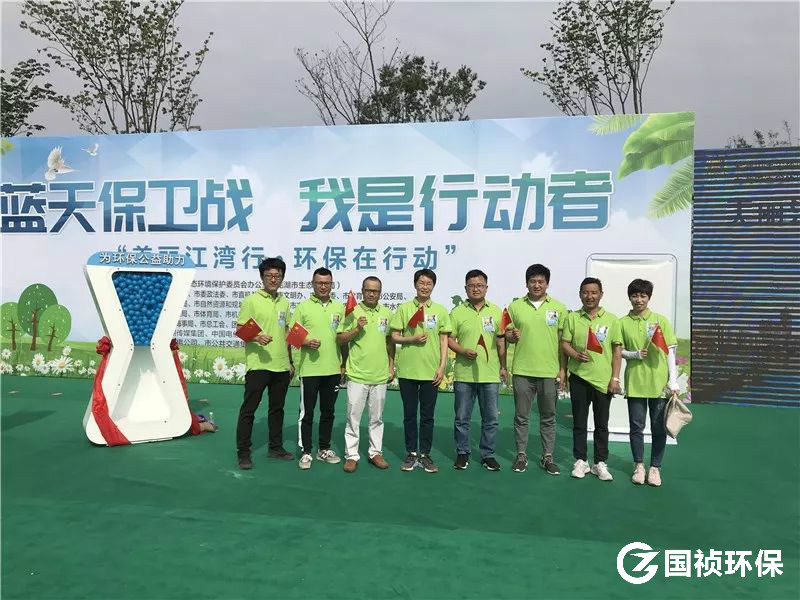 20190703135429_26051 首页- 尊龙集团中国官方网站