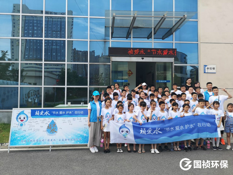 20190703140044_88791 首页- 尊龙集团中国官方网站