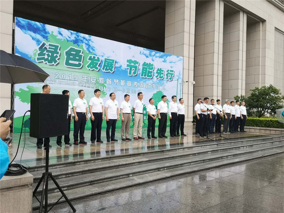 20190703141313_10013 首页- 尊龙集团中国官方网站