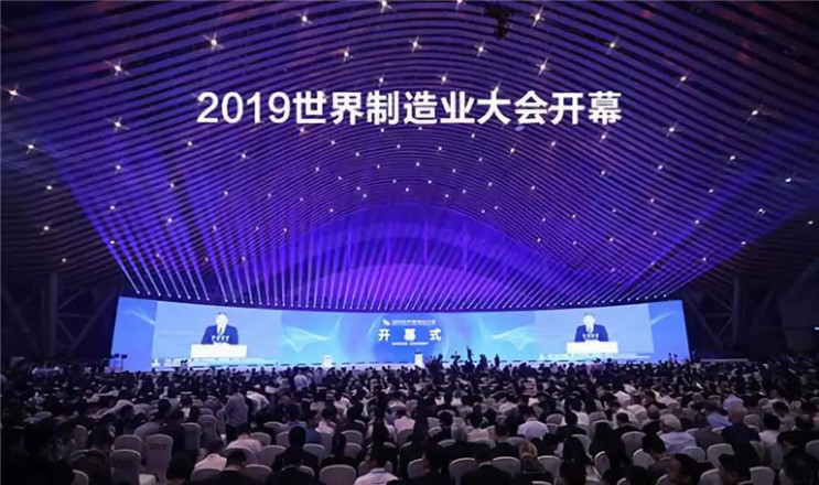 首页- 尊龙集团中国官方网站