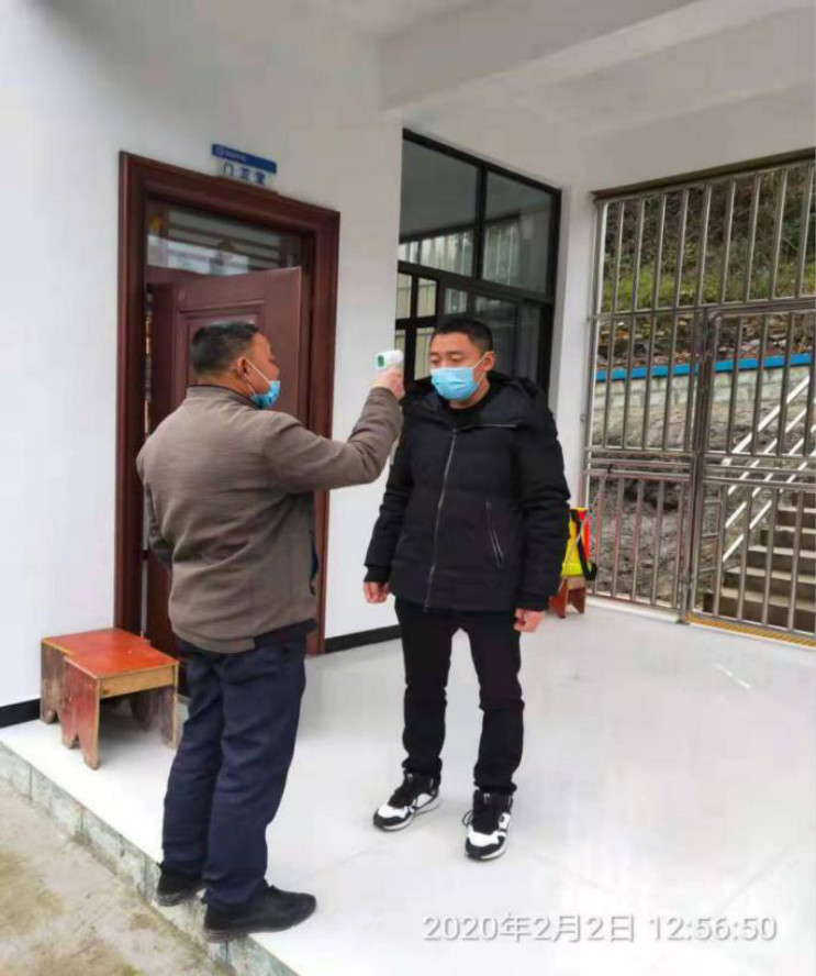 首页- 尊龙集团中国官方网站