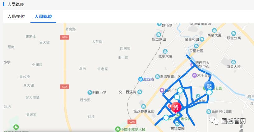 首页- 尊龙集团中国官方网站