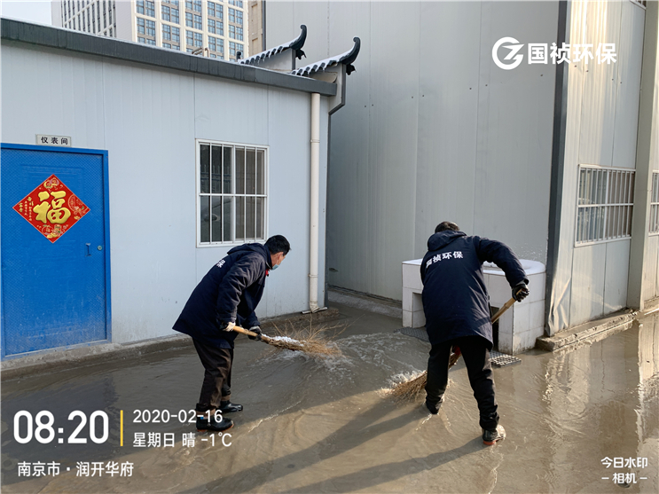 首页- 尊龙集团中国官方网站
