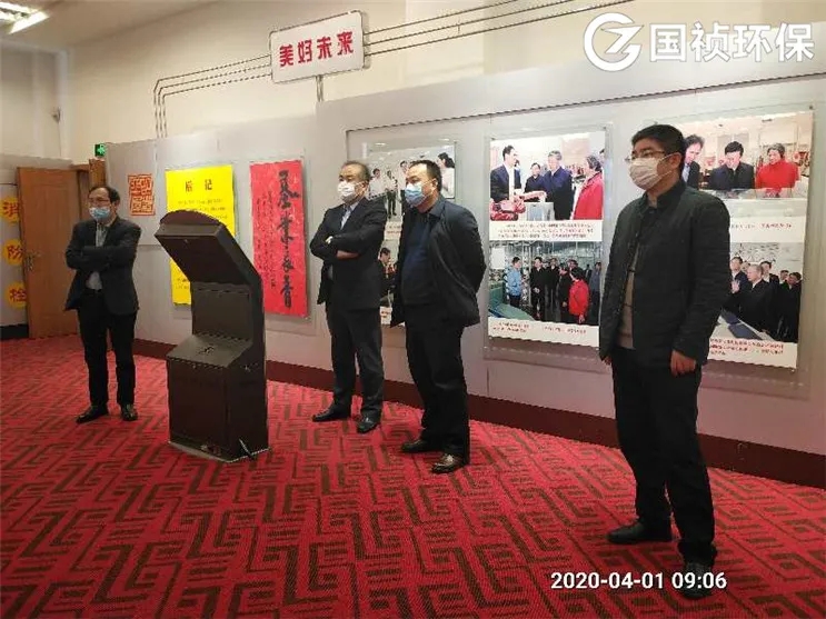 首页- 尊龙集团中国官方网站