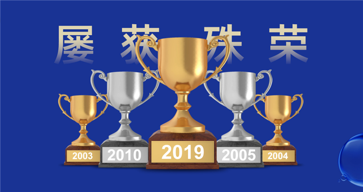 首页- 尊龙集团中国官方网站