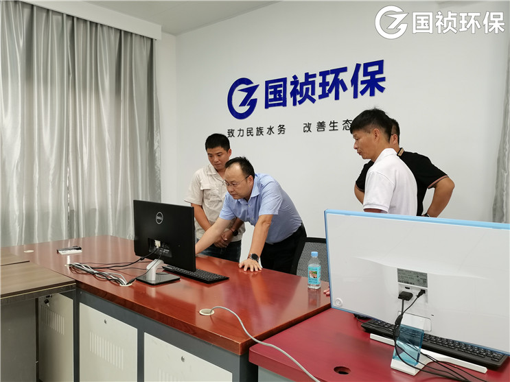 首页- 尊龙集团中国官方网站