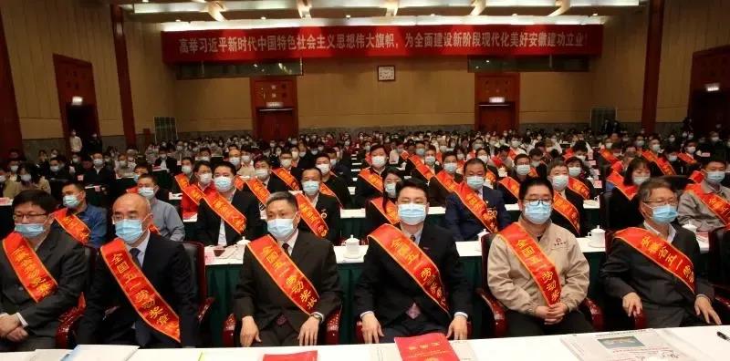 20210510154919_91068 首页- 尊龙集团中国官方网站