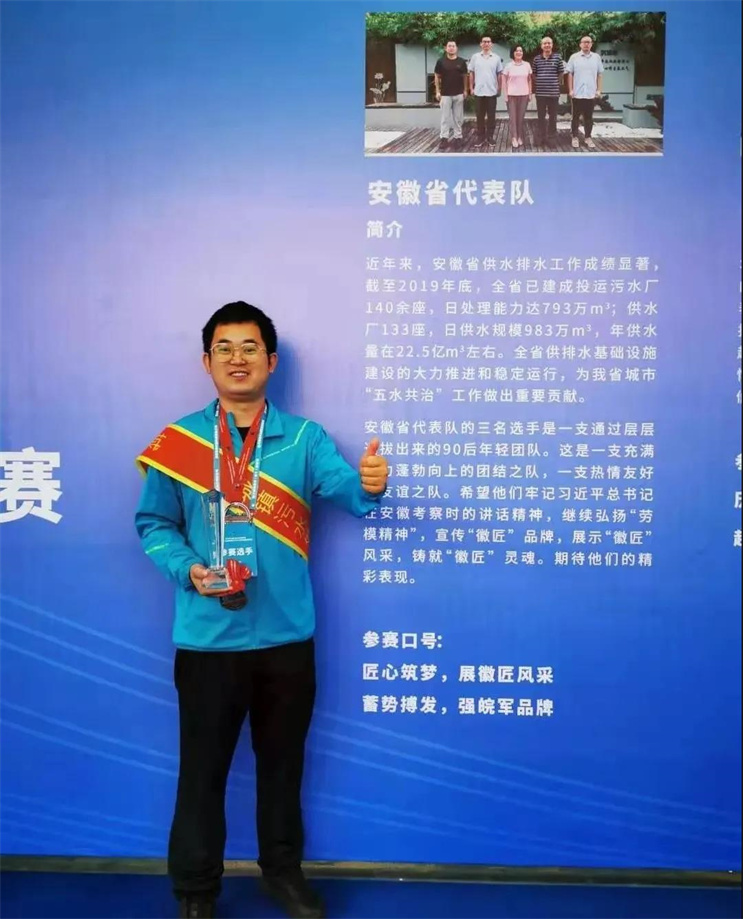 20210510155203_44447 首页- 尊龙集团中国官方网站