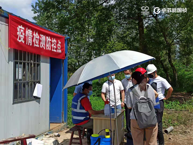 首页- 尊龙集团中国官方网站