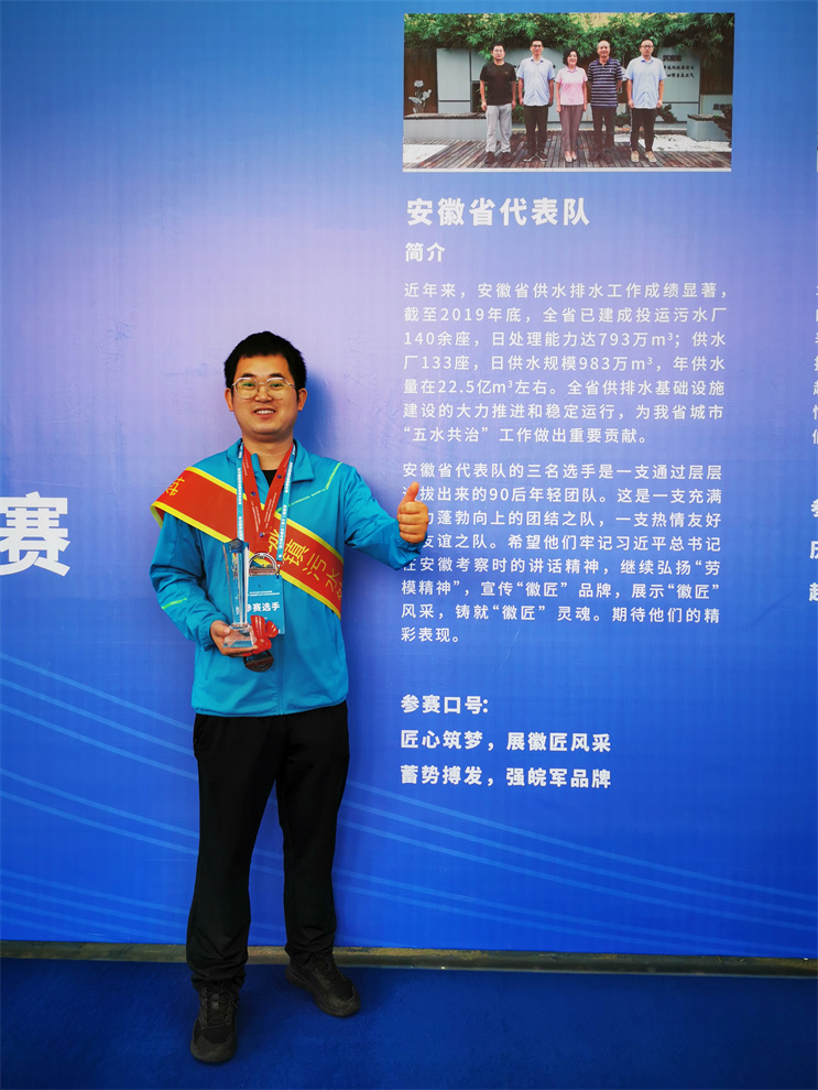 首页- 尊龙集团中国官方网站