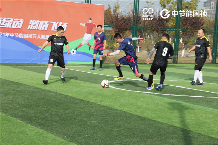 20211113134546_81479 首页- 尊龙集团中国官方网站