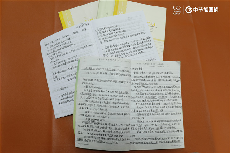 20211230162122_17613 首页- 尊龙集团中国官方网站