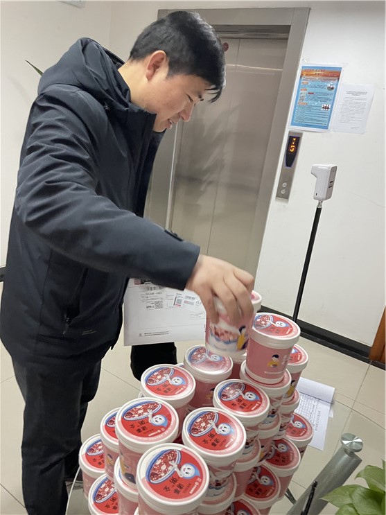 首页- 尊龙集团中国官方网站