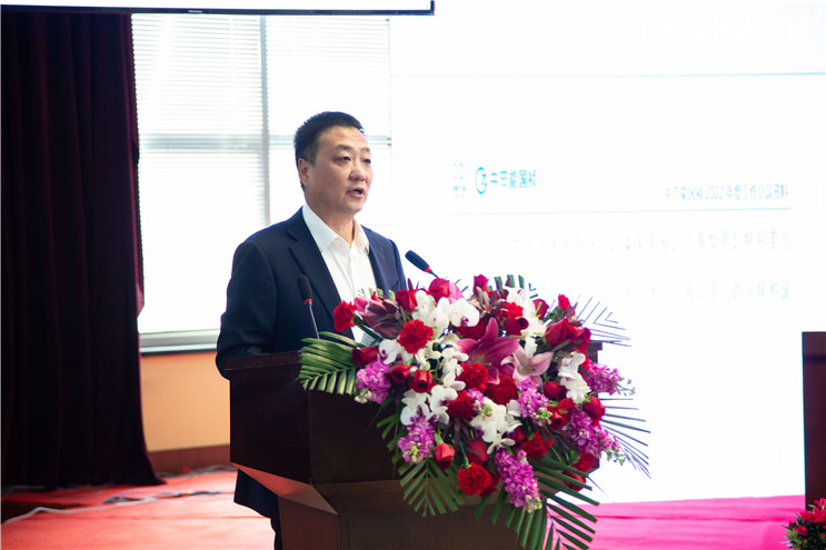 首页- 尊龙集团中国官方网站