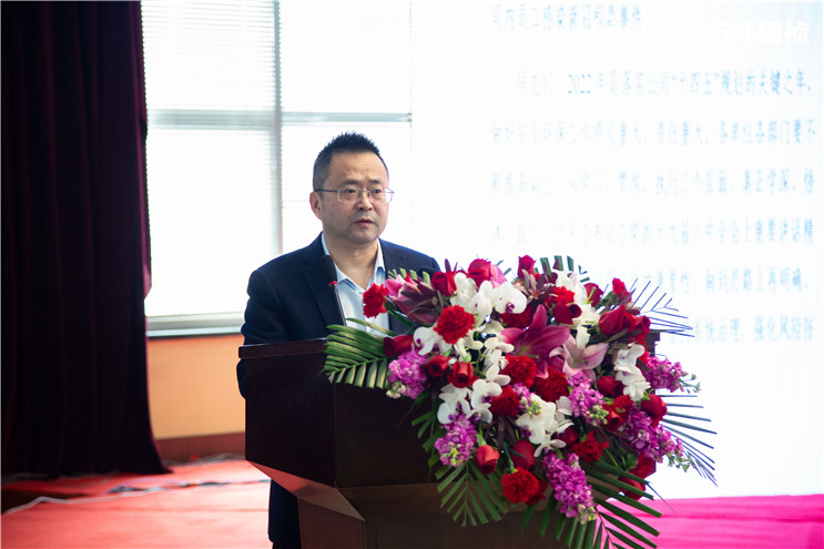 首页- 尊龙集团中国官方网站