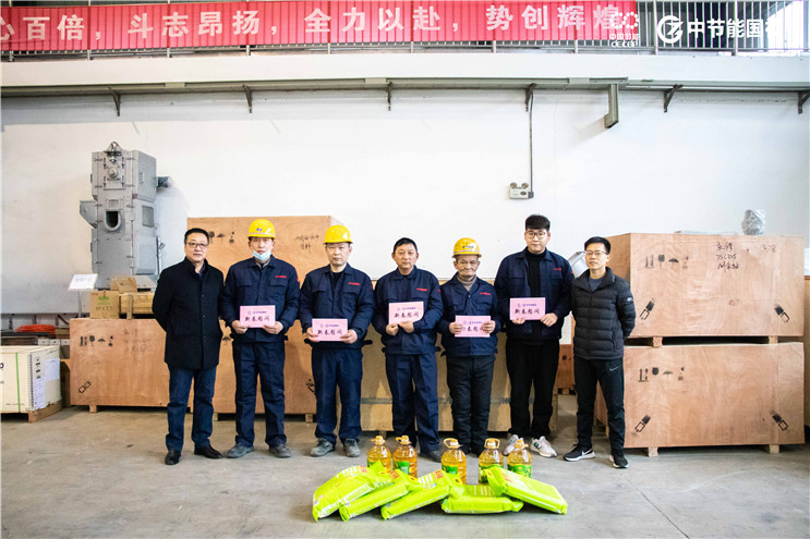 20220126091830_86203 首页- 尊龙集团中国官方网站