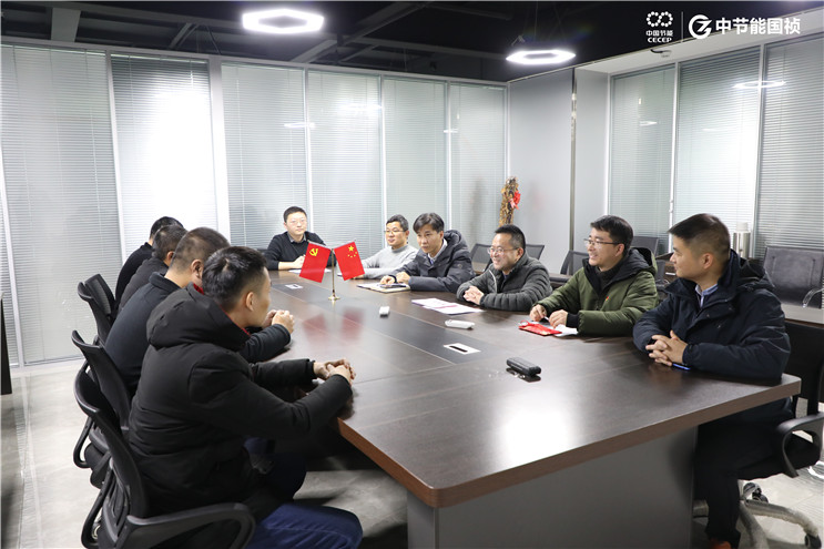 20220126093428_32247 首页- 尊龙集团中国官方网站