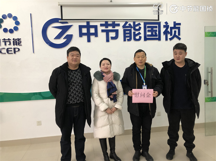 首页- 尊龙集团中国官方网站