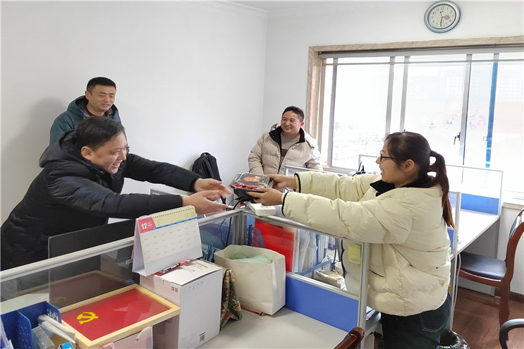 首页- 尊龙集团中国官方网站
