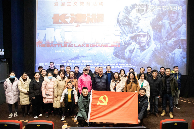 首页- 尊龙集团中国官方网站