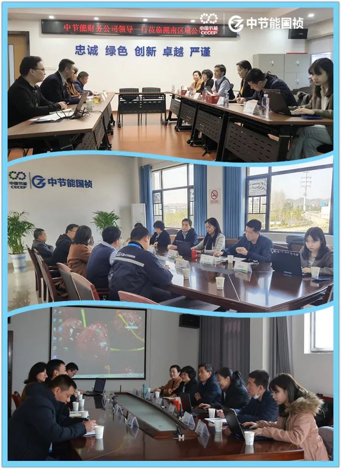 20220308085555_89939 首页- 尊龙集团中国官方网站
