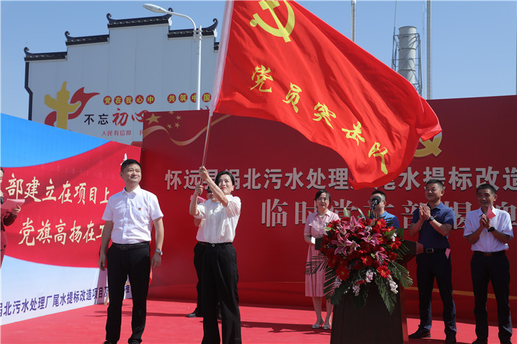 首页- 尊龙集团中国官方网站