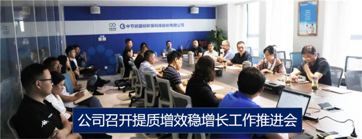 20220618091039_28646 首页- 尊龙集团中国官方网站