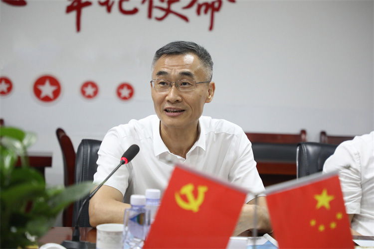首页- 尊龙集团中国官方网站