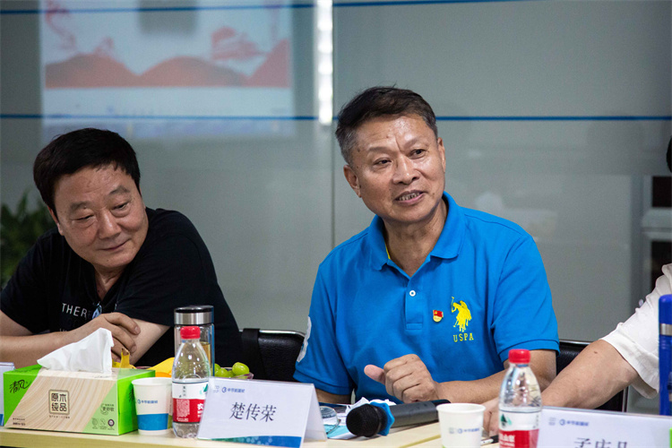 首页- 尊龙集团中国官方网站