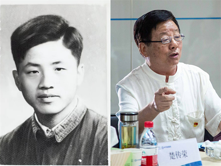 首页- 尊龙集团中国官方网站
