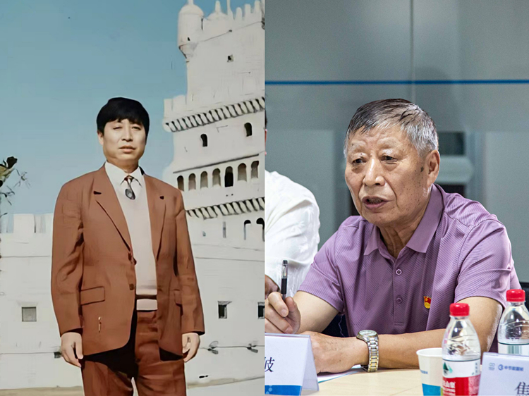 首页- 尊龙集团中国官方网站