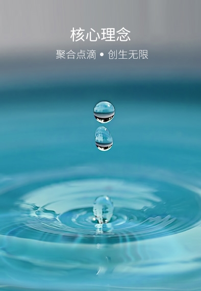 首页- 尊龙集团中国官方网站