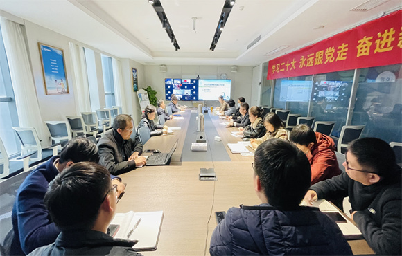 首页- 尊龙集团中国官方网站