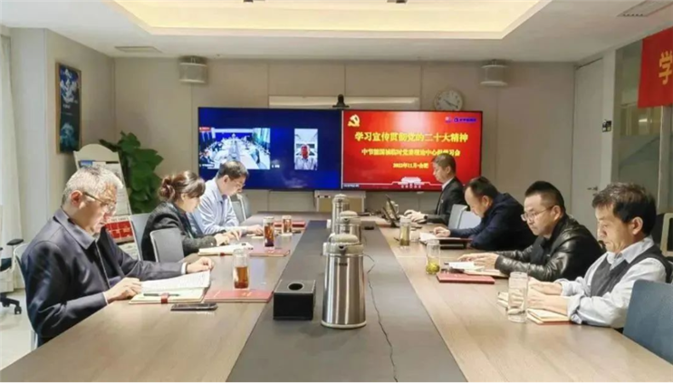 首页- 尊龙集团中国官方网站