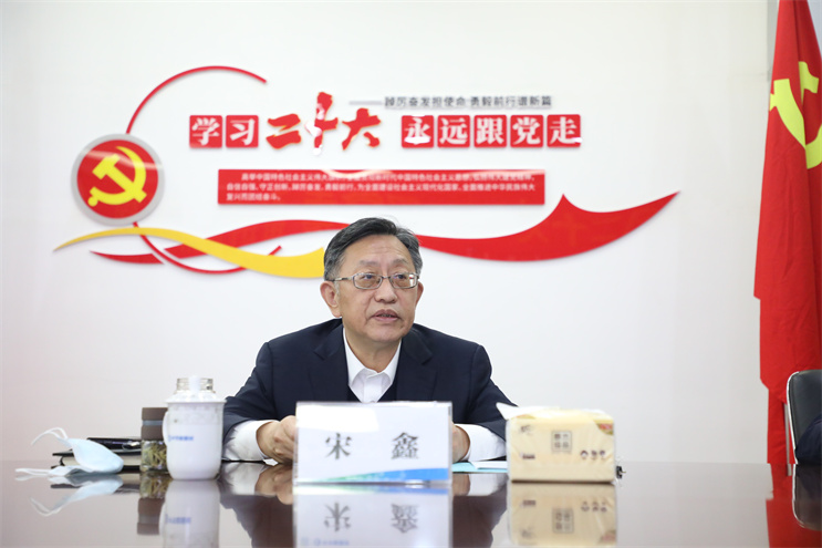 首页- 尊龙集团中国官方网站